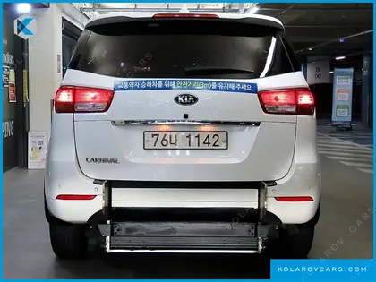 KIA CARNIVAL 6-SEATER WHEELCHAIR LIFT