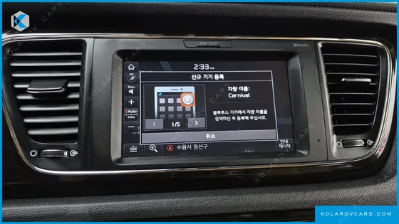 KIA CARNIVAL GASOLINE 9-SEATER NOBLESSE SPECIAL