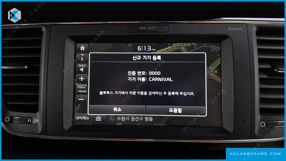 KIA CARNIVAL 9-SEATER HI-LIMOUSINE