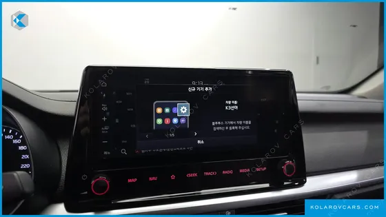 KIA K3 1.6