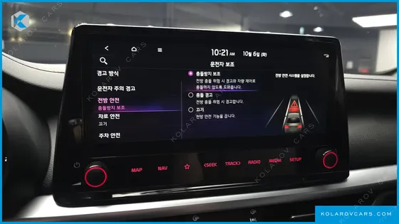 KIA K3 1.6
