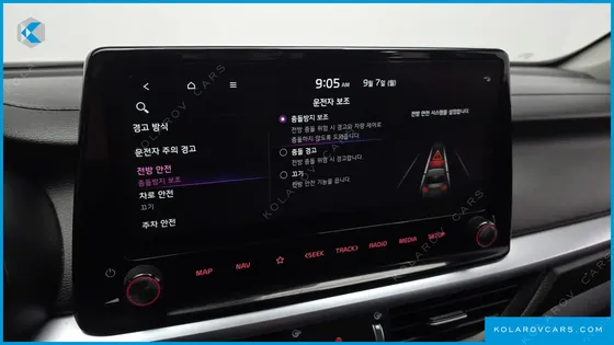 KIA K3 1.6