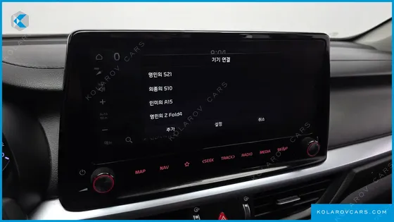 KIA K3 1.6