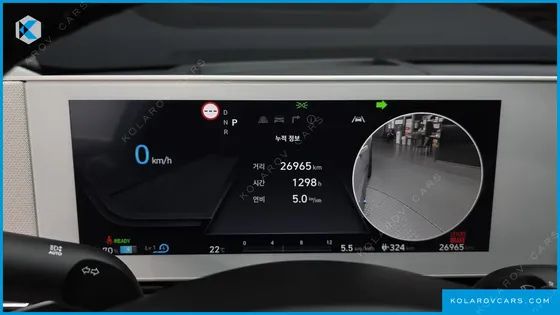 HYUNDAI IONIQ 5 LONG RANGE AWD
