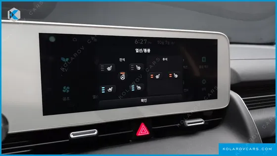 HYUNDAI IONIQ 5 LONG RANGE AWD