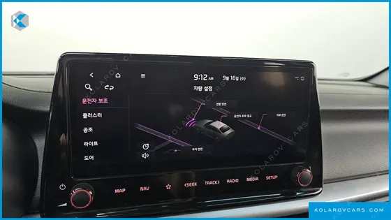 KIA K3 1.6