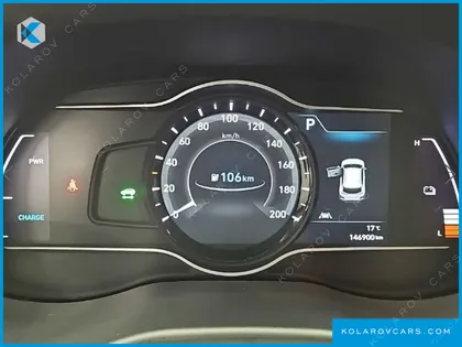 HYUNDAI KONA MODREN