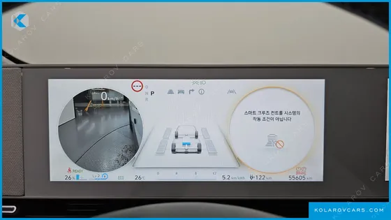 HYUNDAI IONIQ 5 LONG RANGE AWD