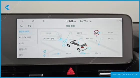 HYUNDAI IONIQ 5 LONG RANGE AWD