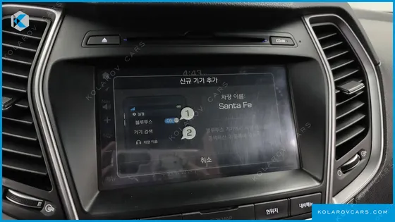 HYUNDAI SANTA FE DIESEL 2.0 2WD