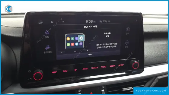 KIA K3 1.6