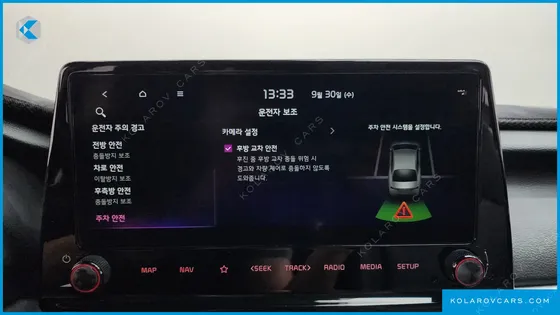 KIA K3 1.6