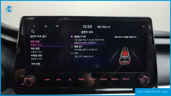 KIA K3 1.6