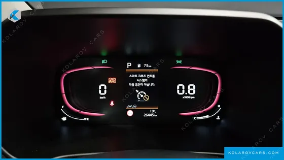 KIA MORNING (PICANTO) SIGNITURE