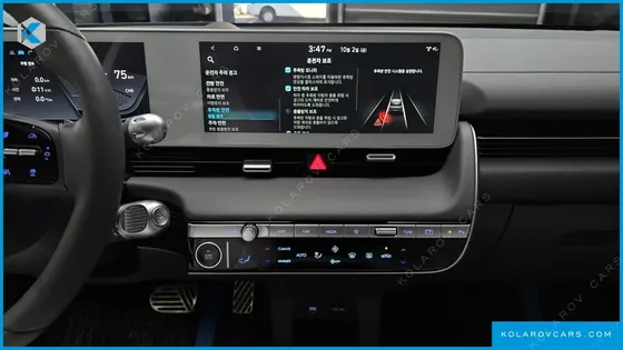 HYUNDAI IONIQ 5 LONG RANGE AWD