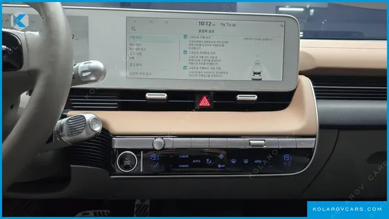 HYUNDAI IONIQ 5 LONG RANGE AWD