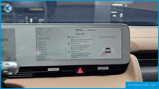 HYUNDAI IONIQ 5 LONG RANGE AWD