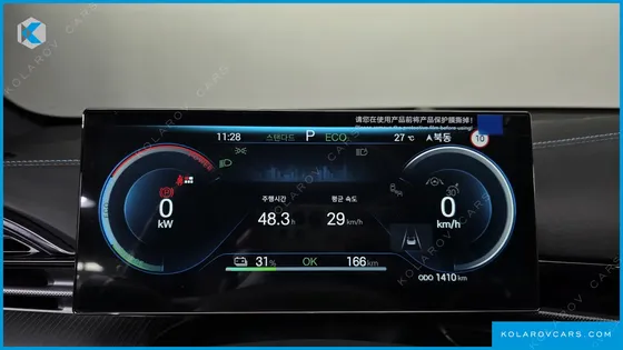 BYD SEAL PLUS RWD