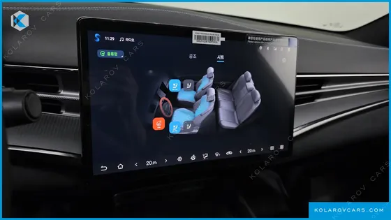 BYD SEAL PLUS RWD