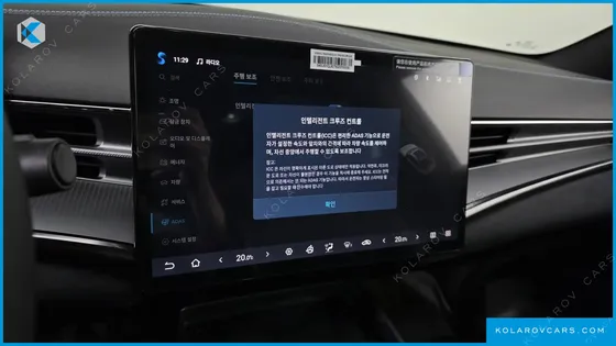 BYD SEAL PLUS RWD
