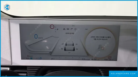 HYUNDAI IONIQ 5 LONG RANGE