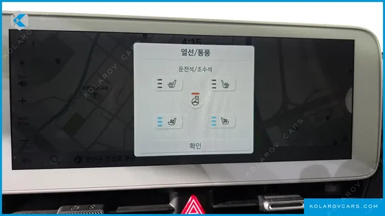 HYUNDAI IONIQ 5 LONG RANGE