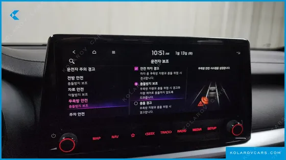 KIA K3 1.6
