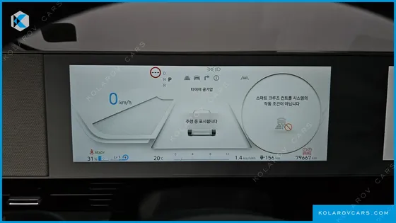 HYUNDAI IONIQ 5 LONG RANGE AWD