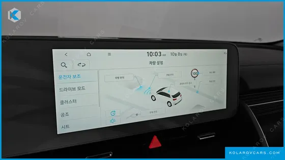 HYUNDAI IONIQ 5 LONG RANGE AWD