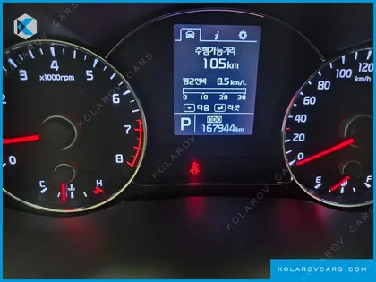 KIA K3 PRESTIGE