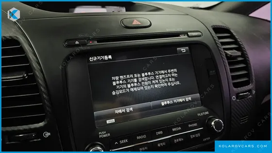 KIA K3 LUXURY