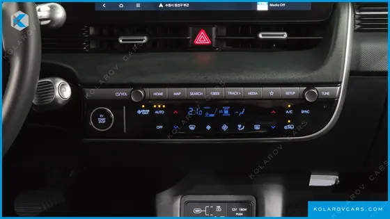 HYUNDAI IONIQ 5 STANDARD