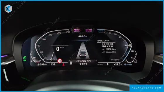 BMW 5 SERIES 530E M SPORT