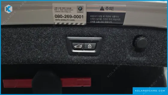 BMW 5 SERIES 530E M SPORT