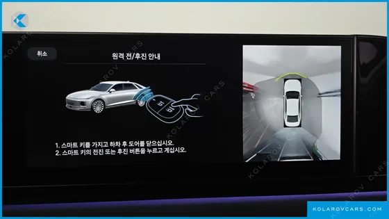 HYUNDAI GRANDEUR CALLIGRAPHY