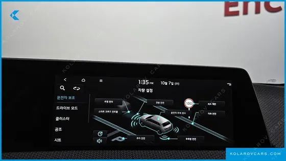 KIA EV6 LONG RANGE