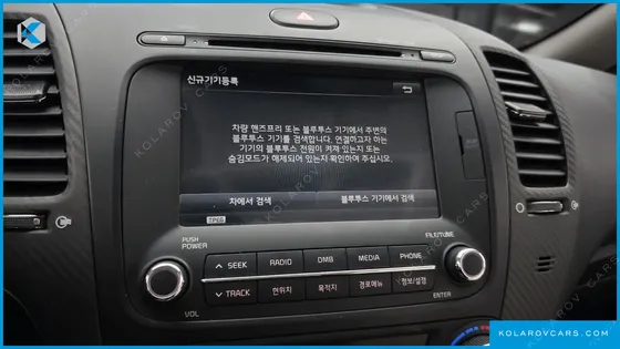 KIA K3 NOBLESSE