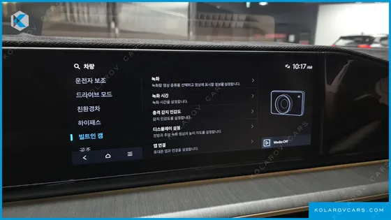 HYUNDAI GRANDEUR CALLIGRAPHY