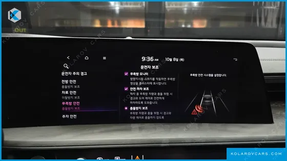 KIA K8 NOBLESSE