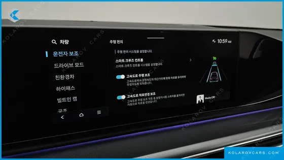 HYUNDAI GRANDEUR EXCLUSIVE