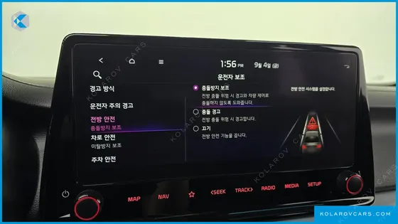 KIA K3 1.6