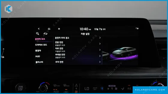 KIA K8 SIGNATURE