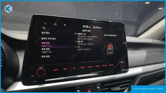 KIA K3 1.6