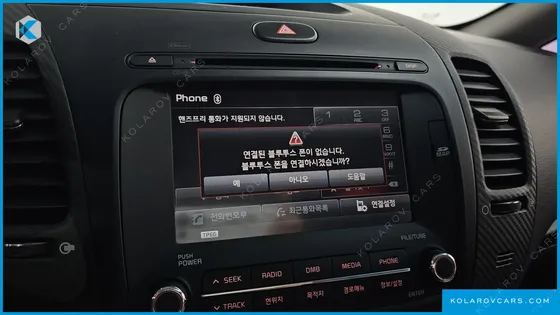 KIA K3 LUXURY