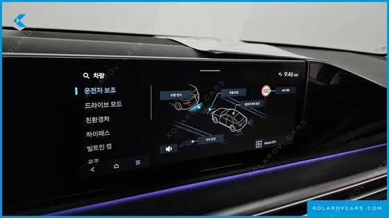HYUNDAI GRANDEUR EXCLUSIVE