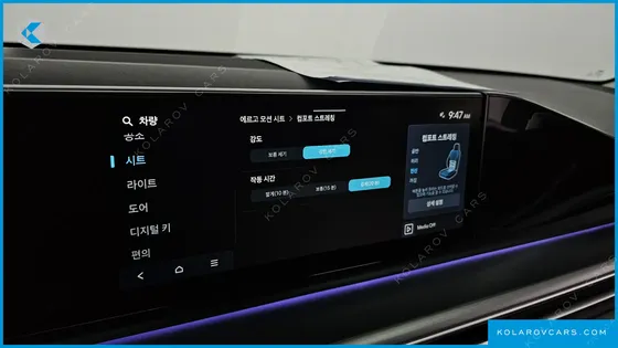 HYUNDAI GRANDEUR EXCLUSIVE