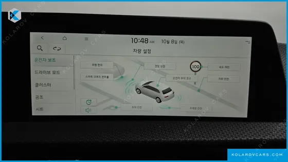 KIA EV6 LONG RANGE