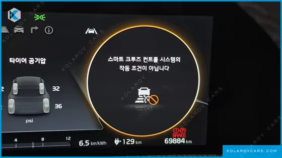 KIA EV6 LONG RANGE