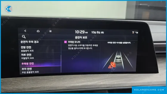 KIA K8 NOBLESSE