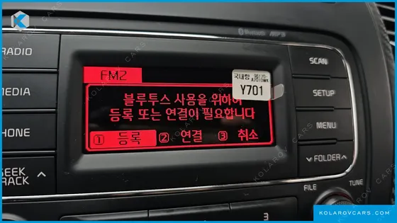 KIA K3 TRENDY